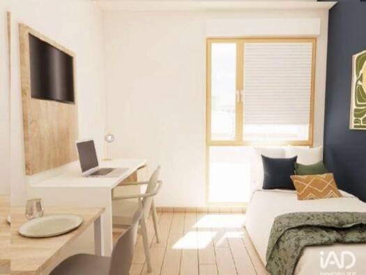 Appartement à vendre - neuf 107 700 € 1 pièce 23 m² RDC Nord Gières 38610