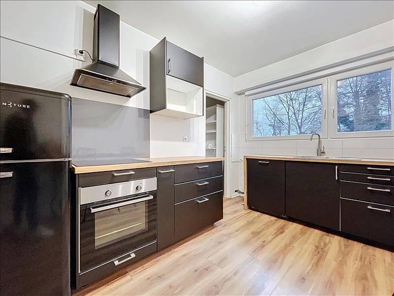 Appartement 2 pièces 51 m² · à Strasbourg · 51 m² · 880 €