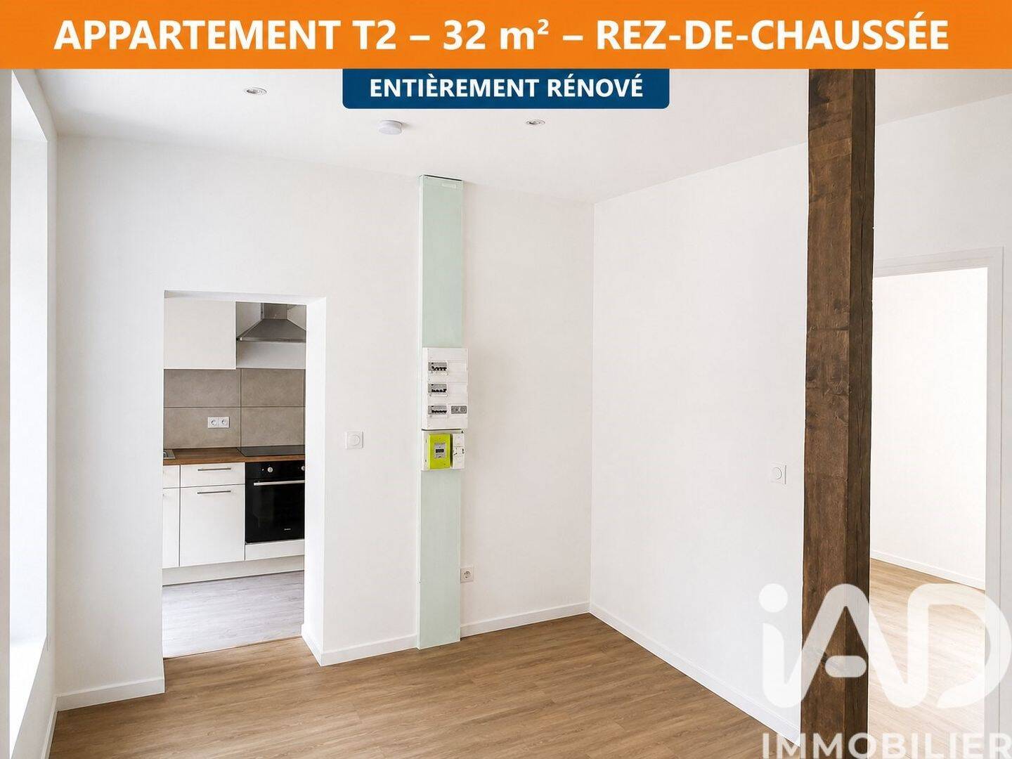 Appartement 2 pièces 32 m² · à Montval-sur-Loir · 32 m² · 550 €