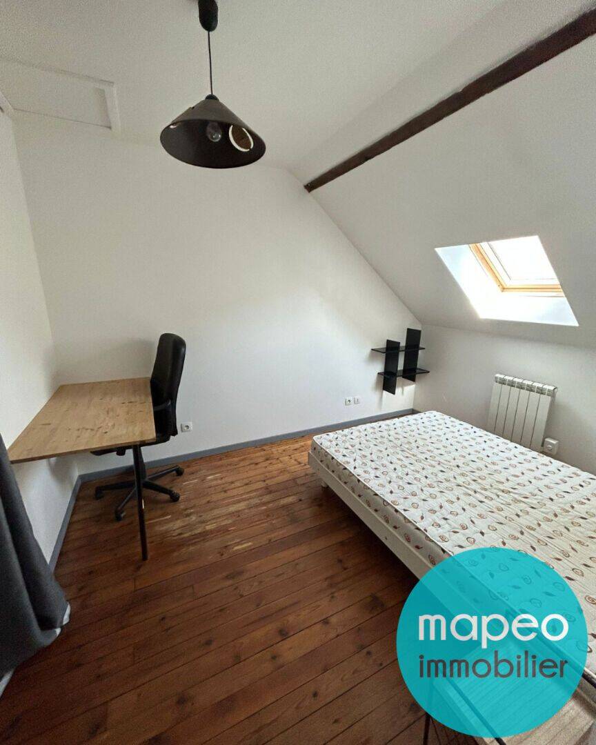 3 pièces 32 m² · à Compiègne · 32 m² · 395 €