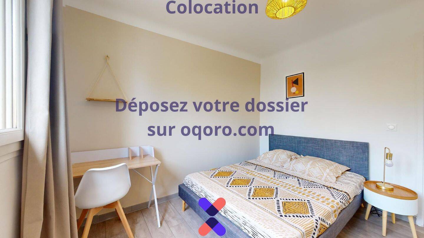 Chambre en colocation appartement meublé — 2