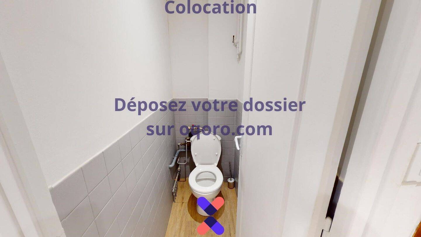 Chambre en colocation appartement meublé — 18