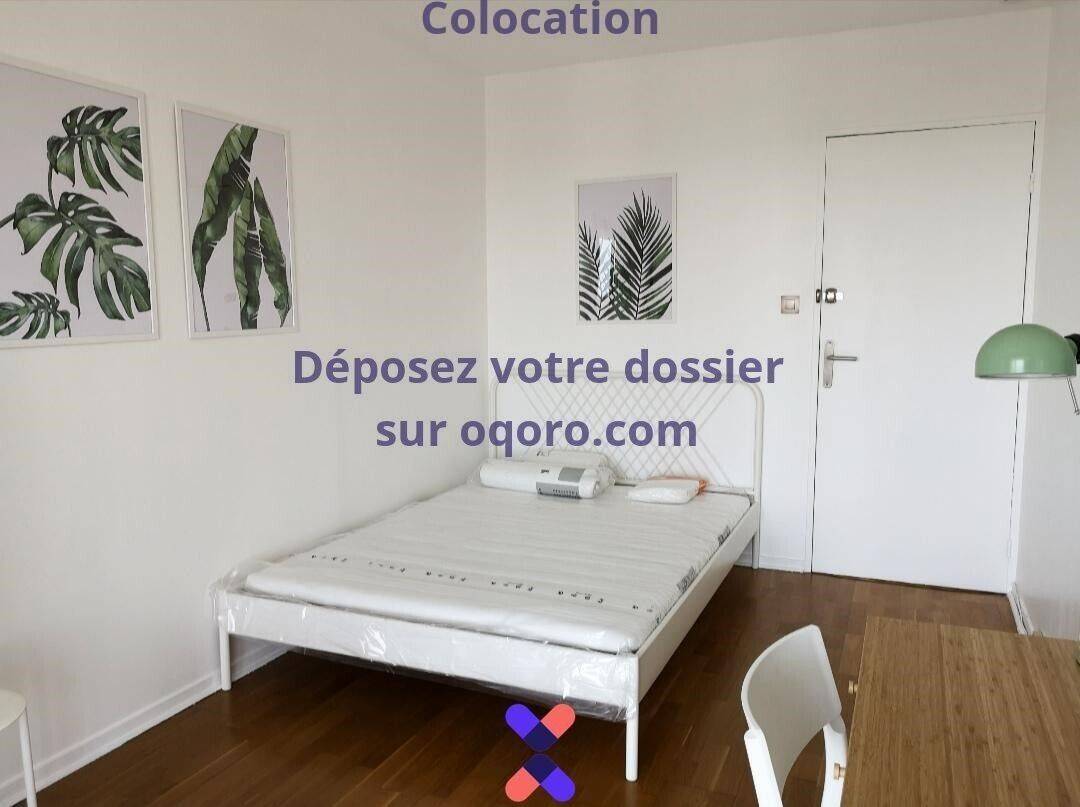 Chambre en colocation appartement meublé — 2