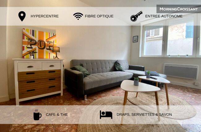 Appartement 2 pièces 40 m² · à Nevers · 40 m² · 1 300 €