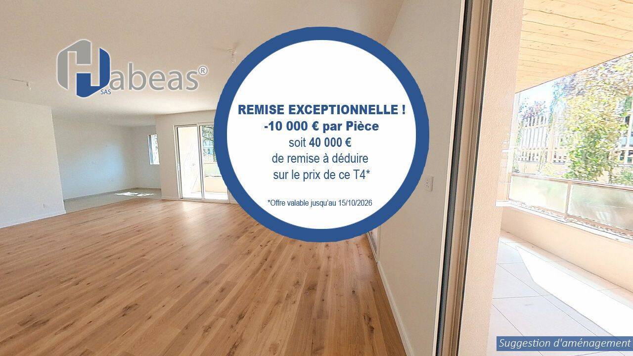 Appartement 4 pièces 109 m² · à Sainte-Foy-lès-Lyon · 109 m² · 545 000 €
