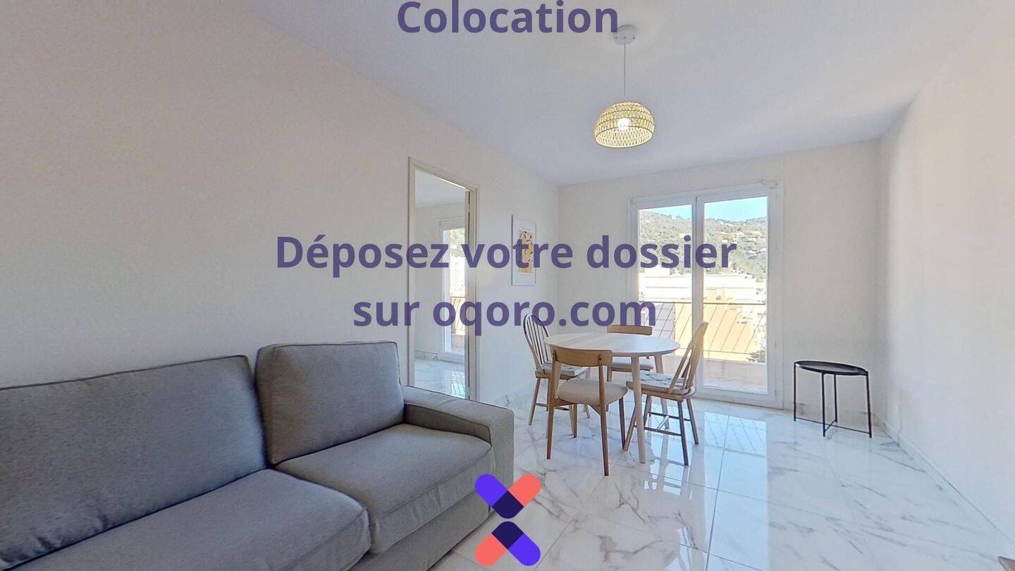Chambre en colocation appartement meublé — 5