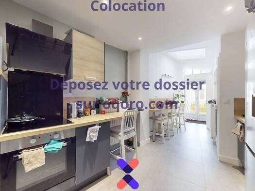 Maison à louer 454 € 5 pièces 4 chambres 110 m² Hellemmes-Centre Lille 59000