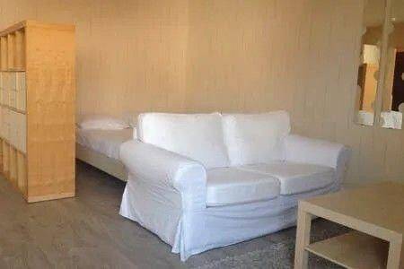 Appartement 1 pièce 40 m² · à Reims · 40 m² · 580 €/mois