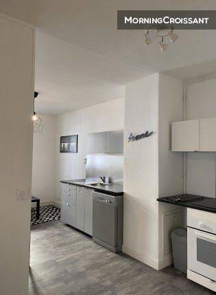 Appartement 4 pièces 58 m² · à Lyon 2ème Arrondissement · 58 m² · 1 585 €