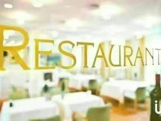 Local commercial à vendre 220 000 € 120 m² de surface de vente Périchelles-Saint Hubert-Centre Gare-Abbesses Chelles 77500