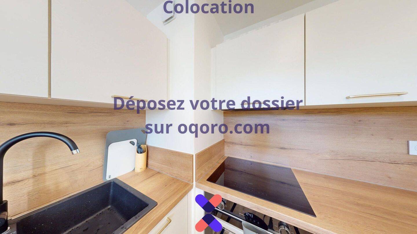 Chambre en colocation appartement meublé — 10
