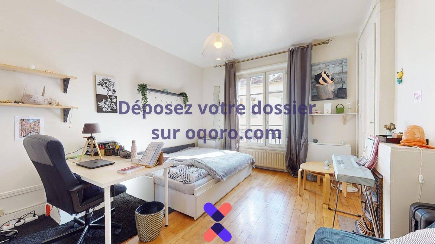 Appartement 1 pièce 37 m² · à Lyon 6ème Arrondissement · 37 m² · 925 €/mois