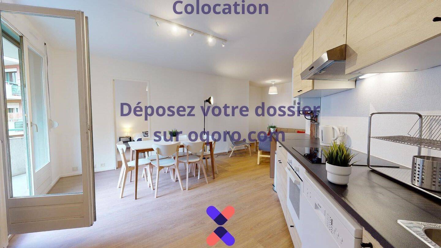 Chambre en colocation appartement meublé — 6