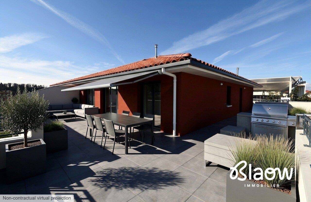 Appartement 5 pièces 118 m² · à Meyzieu · 117,9 m² · 599 950 €