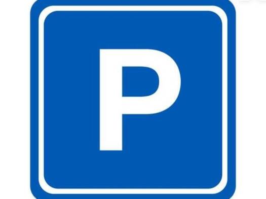 Parking à vendre 15 000 € Paris 20ème arrondissement 75020