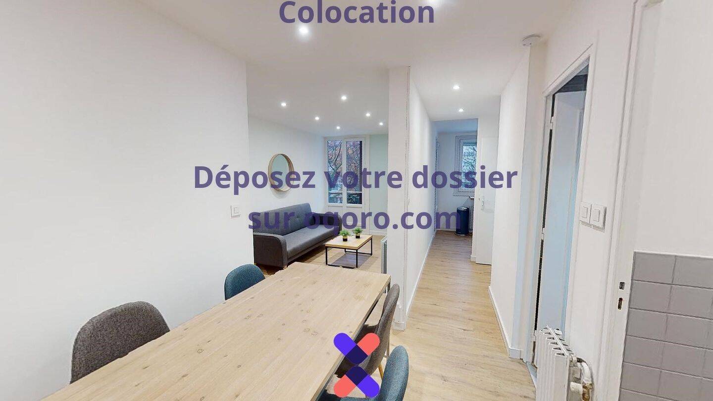 Chambre en colocation appartement meublé — 12