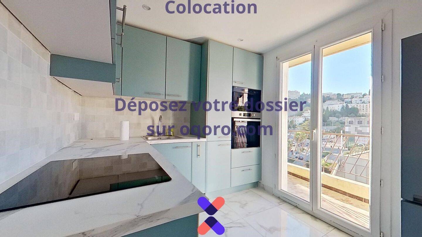 Chambre en colocation appartement meublé — 11