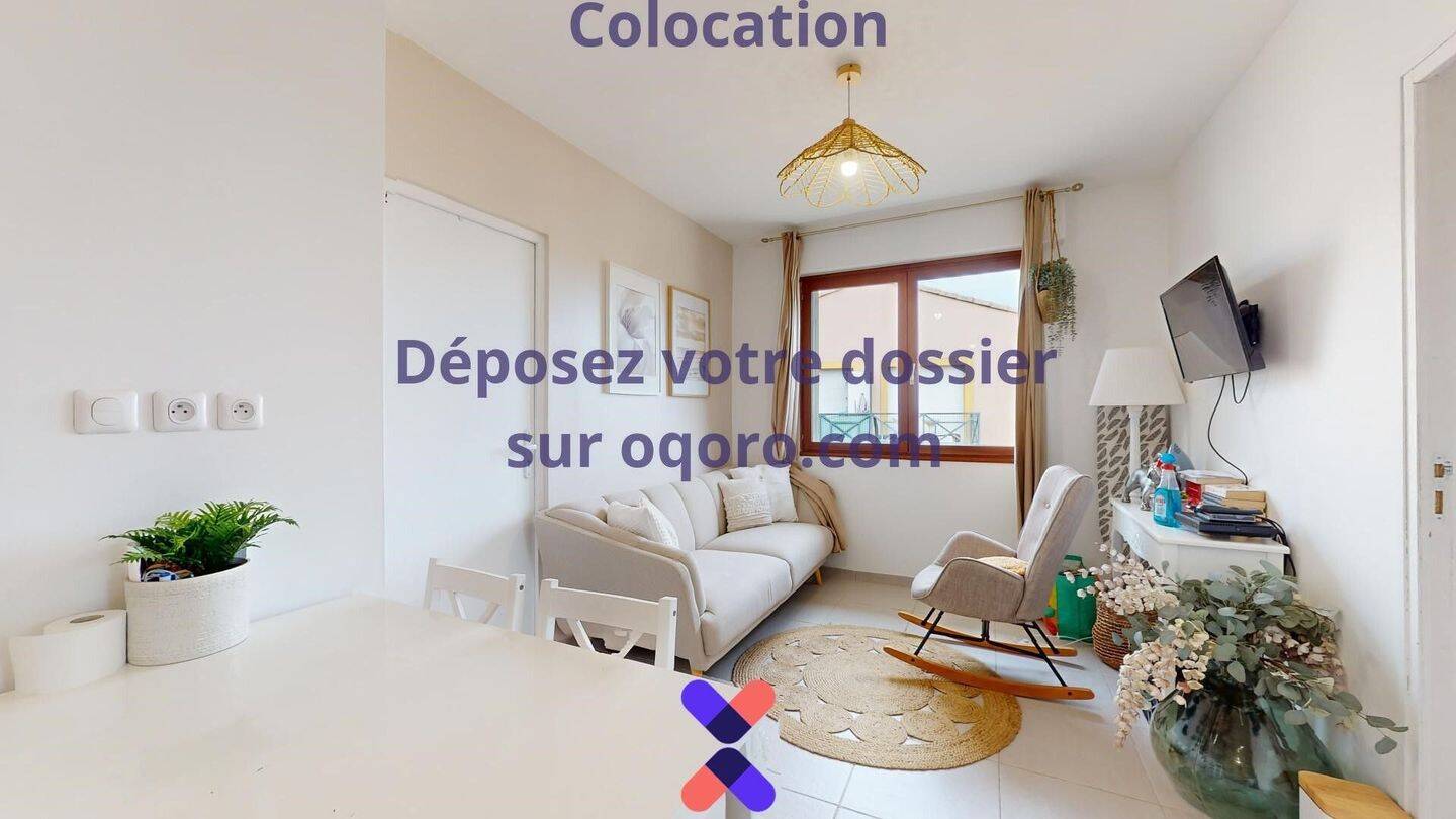 5 pièces 69 m² · à Toulouse · 69 m² · 470 €