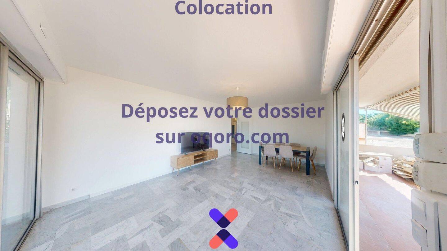 Chambre en colocation appartement meublé — 4
