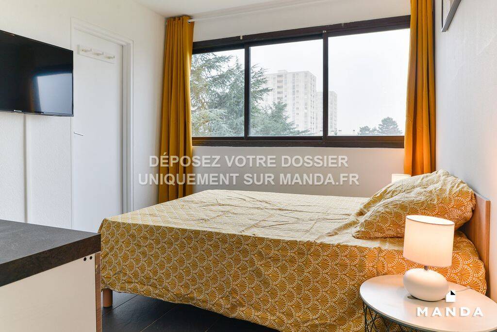 5 pièces 14 m² · à Nantes · 14 m² · 425 €