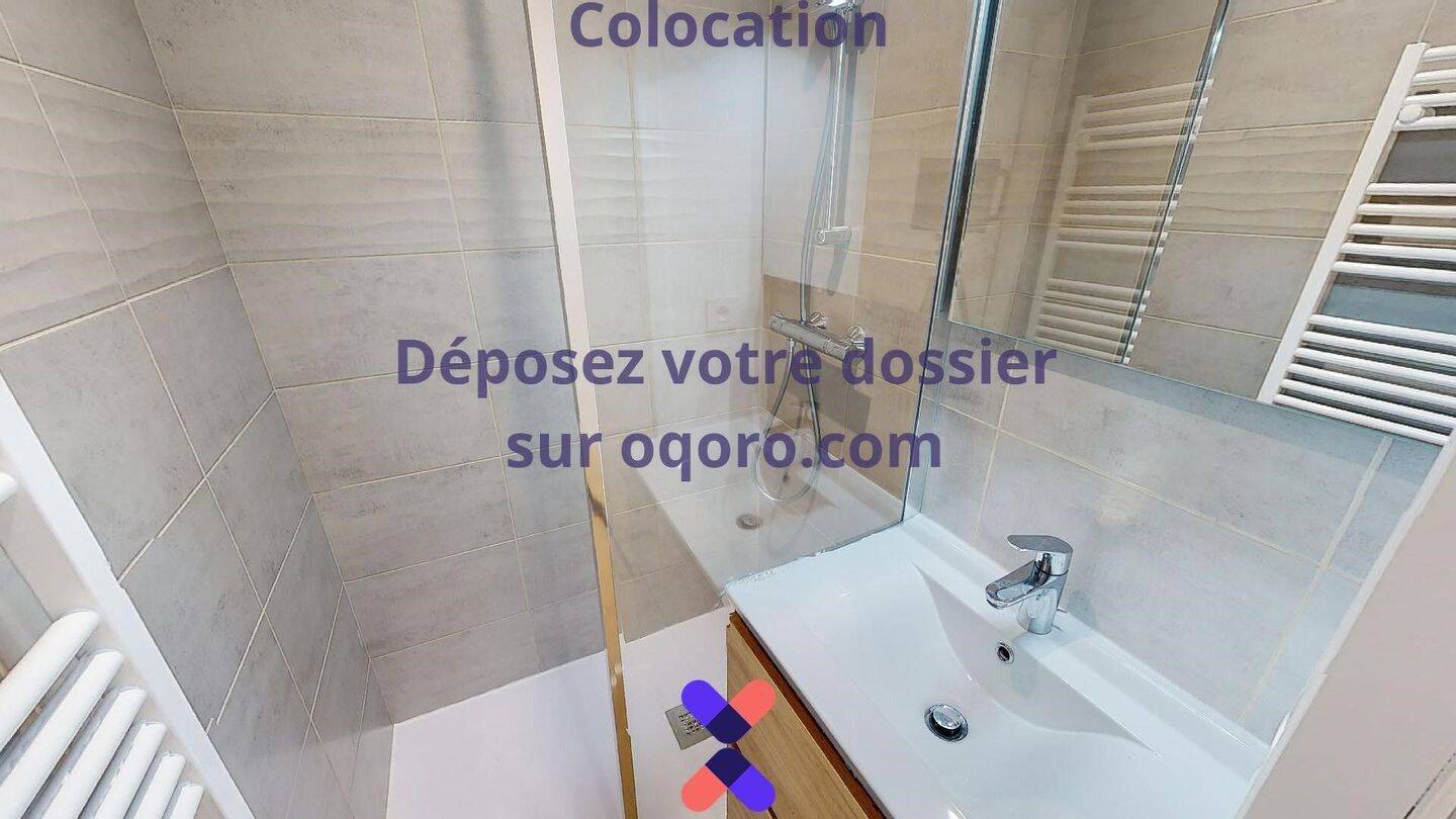 Chambre en colocation appartement meublé — 16