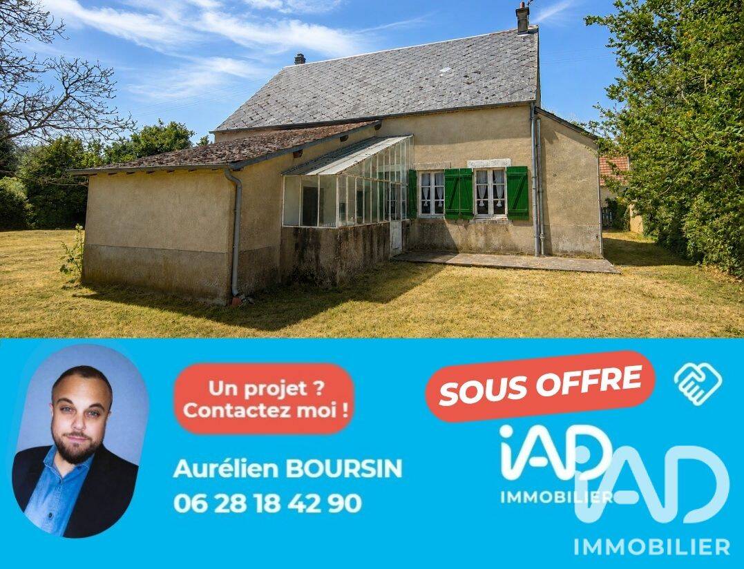 Maison 5 pièces 101 m² · à Couy · 101,4 m² · 72 900 €