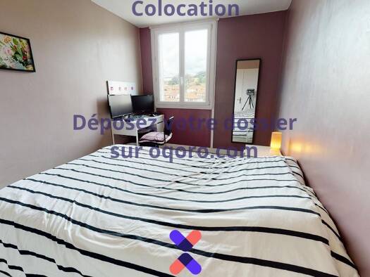 Colocation à louer 550 € 4 pièces 3 chambres 66 m² 4ème étage Le Perron-Garanjou Oullins-Pierre-Bénite 69310