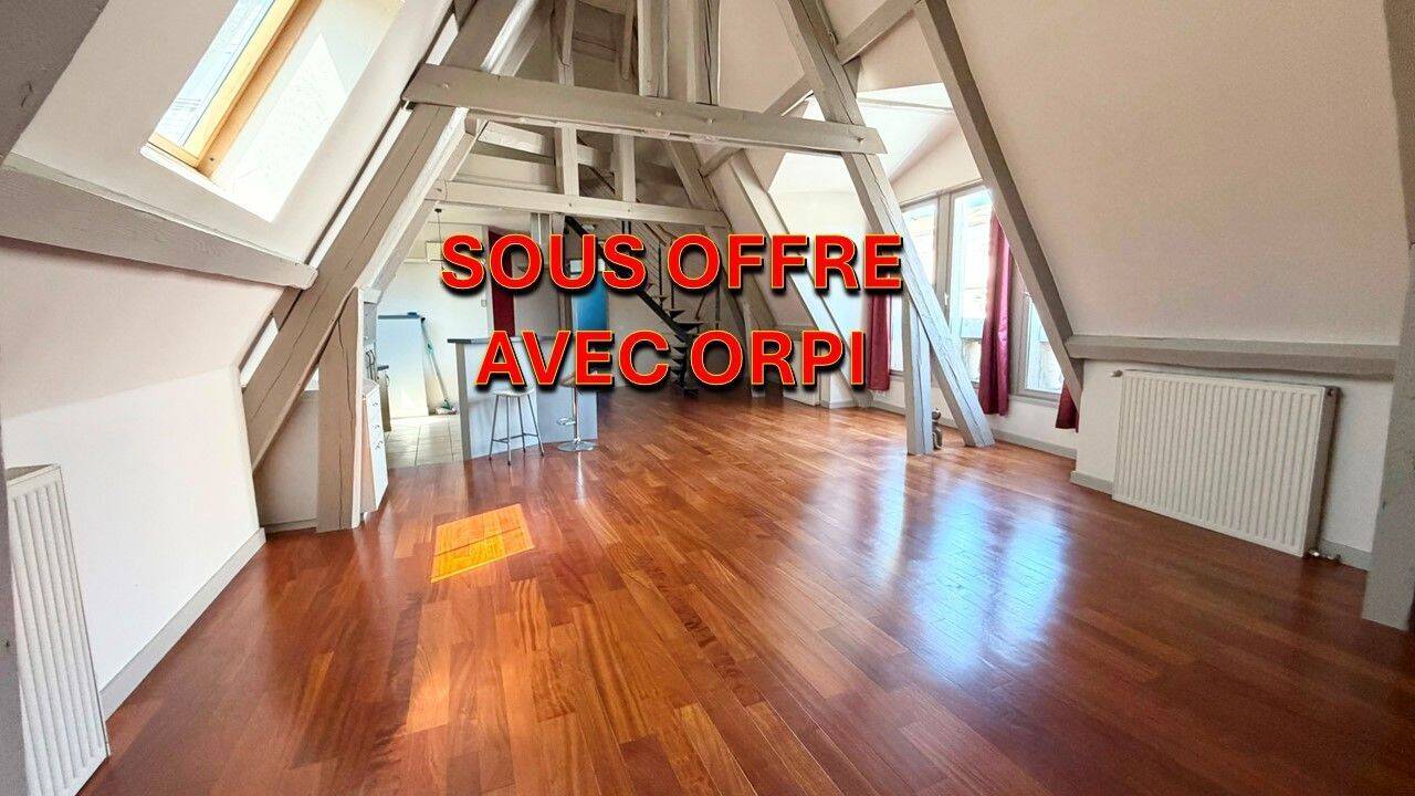 Appartement 4 pièces 107 m² · à Tarare · 107 m² · 174 500 €