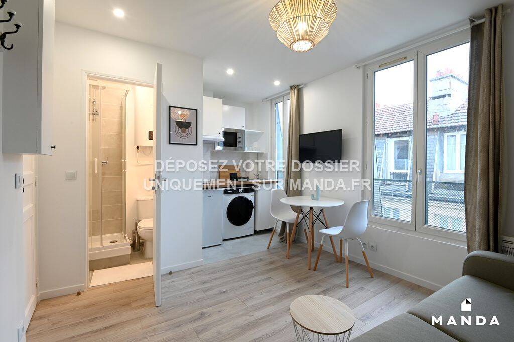 Appartement 1 pièce 14 m² · à Asnières-sur-Seine · 14 m² · 750 €/mois