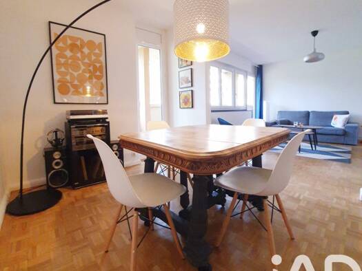 Appartement à vendre 278 000 € 4 pièces 2 chambres 69,5 m² Étage 2/4 Centre Écully 69130