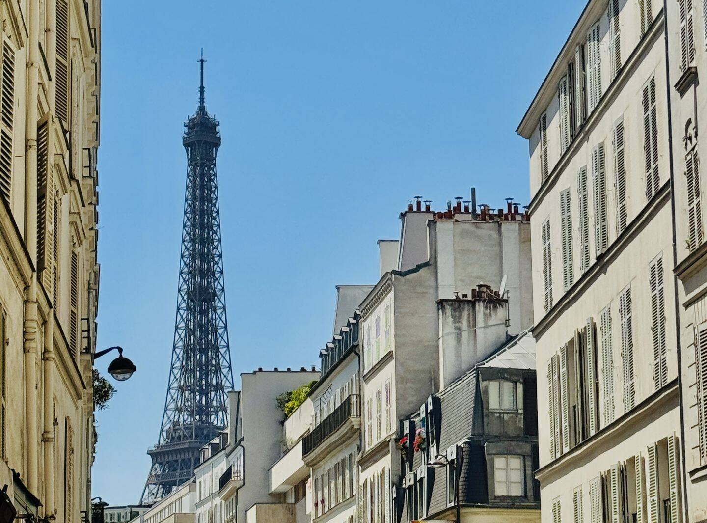 Appartement 2 pièces 41 m² · à Paris 7ème Arrondissement · 41 m² · 598 000 €