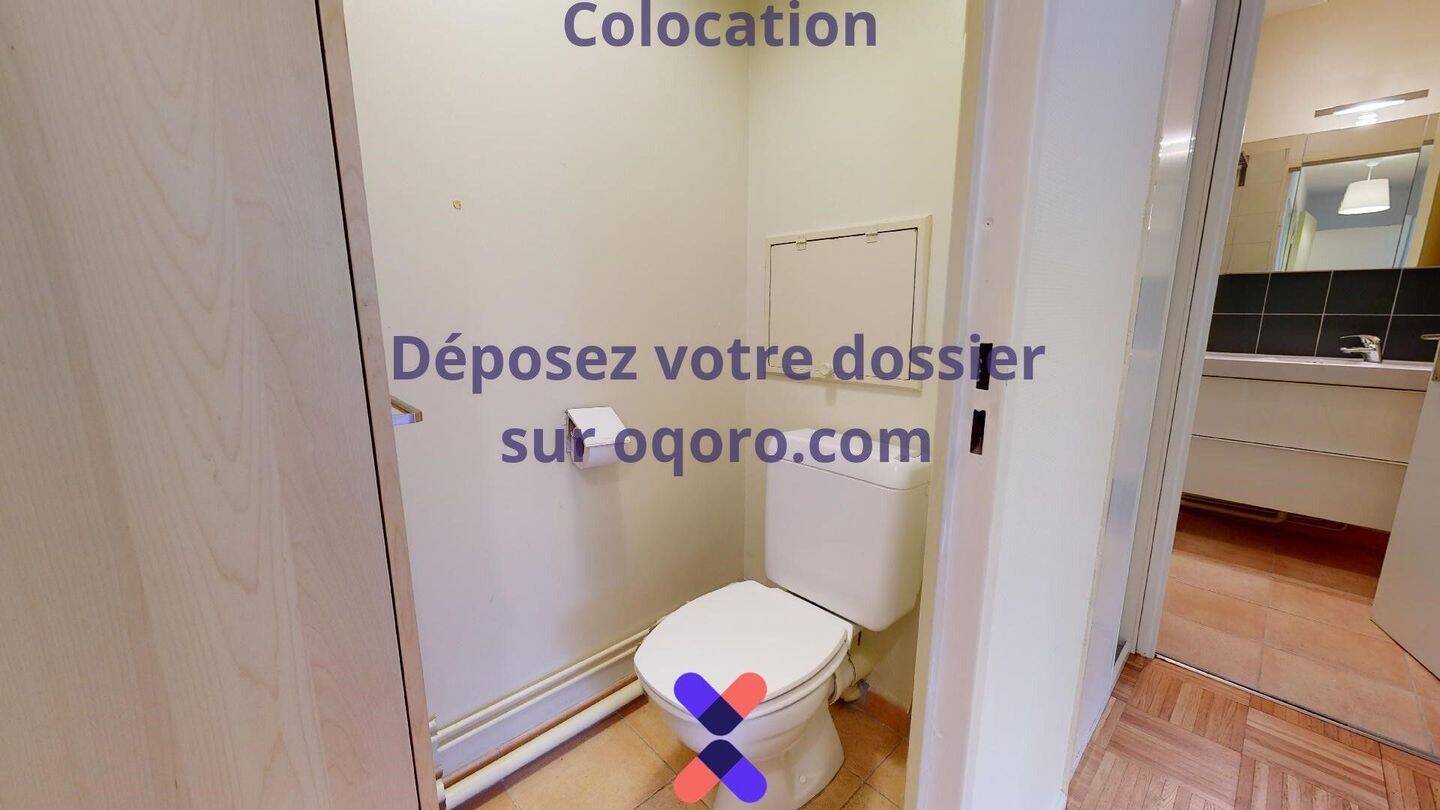 Chambre en colocation appartement meublé — 14