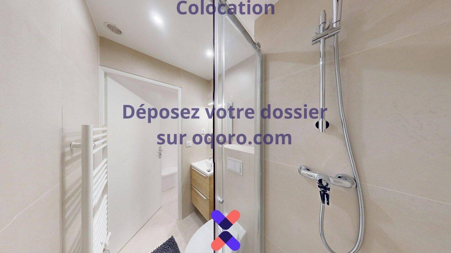 Chambre en colocation appartement meublé — 15