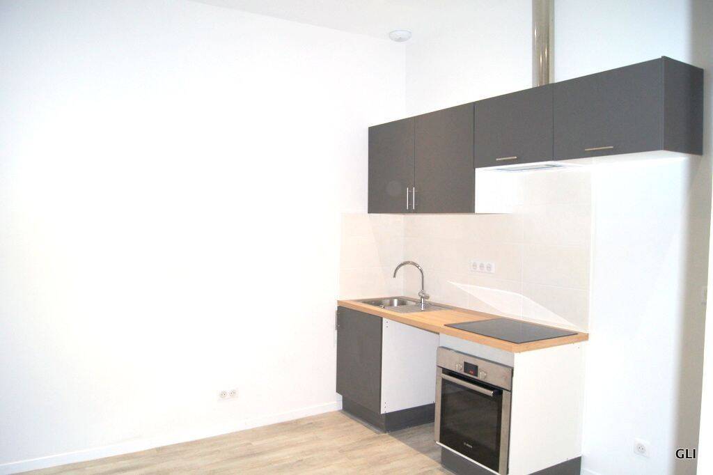 Appartement 1 pièce 24 m² · à Lyon 2ème Arrondissement · 24 m² · 689 €/mois
