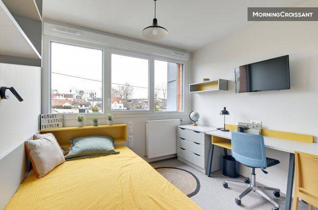 Appartement 1 pièce 18 m² · à Bezons · 18 m² · 705 €