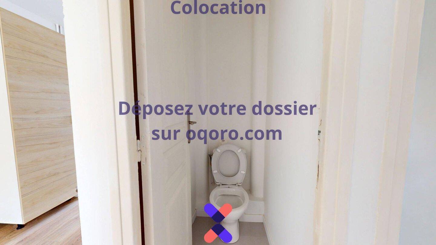 Chambre en colocation appartement meublé — 23