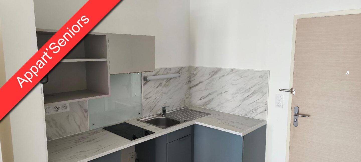 Appartement 2 pièces 43 m² · à Thouaré-sur-Loire · 43,3 m² · 731 €
