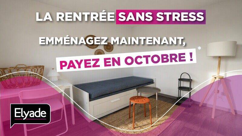 Appartement 1 pièce 16 m² · à Franqueville-Saint-Pierre · 16,4 m² · 510 €/mois
