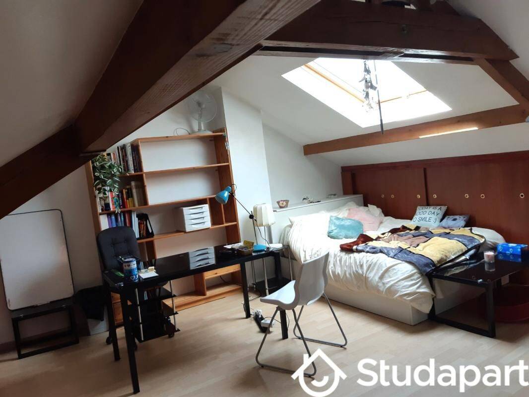 Appartement 1 pièce 20 m² · à Drancy · 20 m² · 750 €