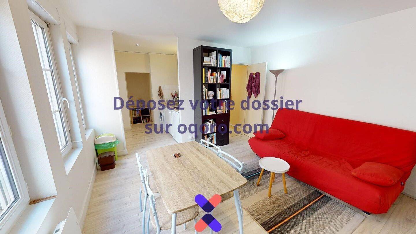 Appartement 2 pièces 44 m² · à Limoges · 44 m² · 494 €