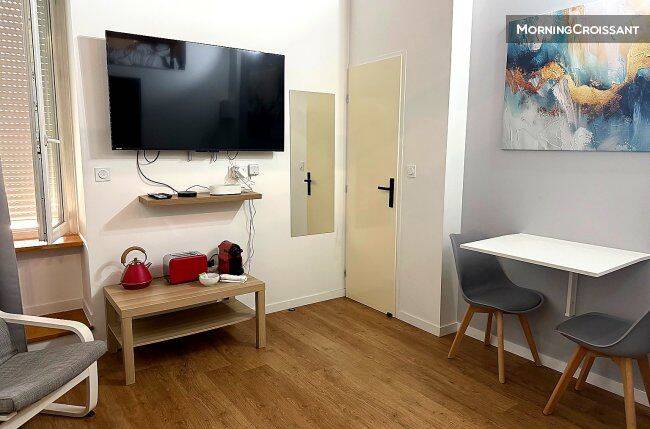 Appartement 1 pièce 18 m² · à Oullins-Pierre-Bénite · 18 m² · 1 500 €