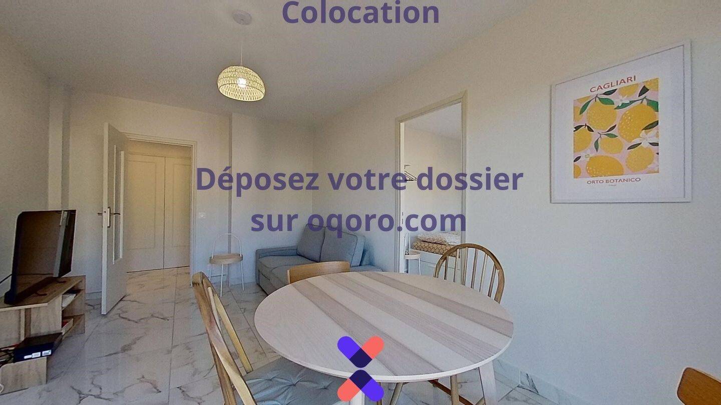 Chambre en colocation appartement meublé — 6