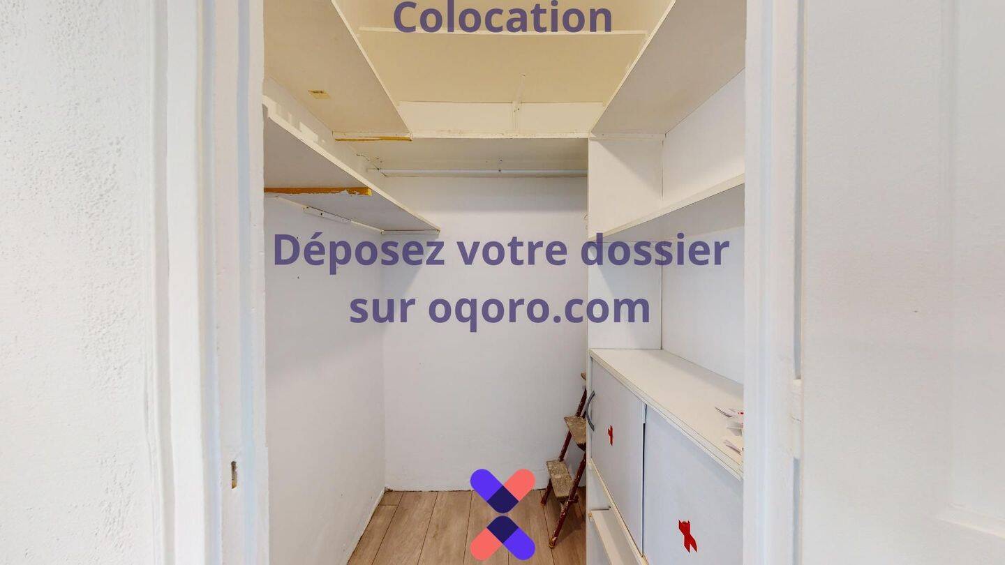 Chambre en colocation appartement meublé — 7