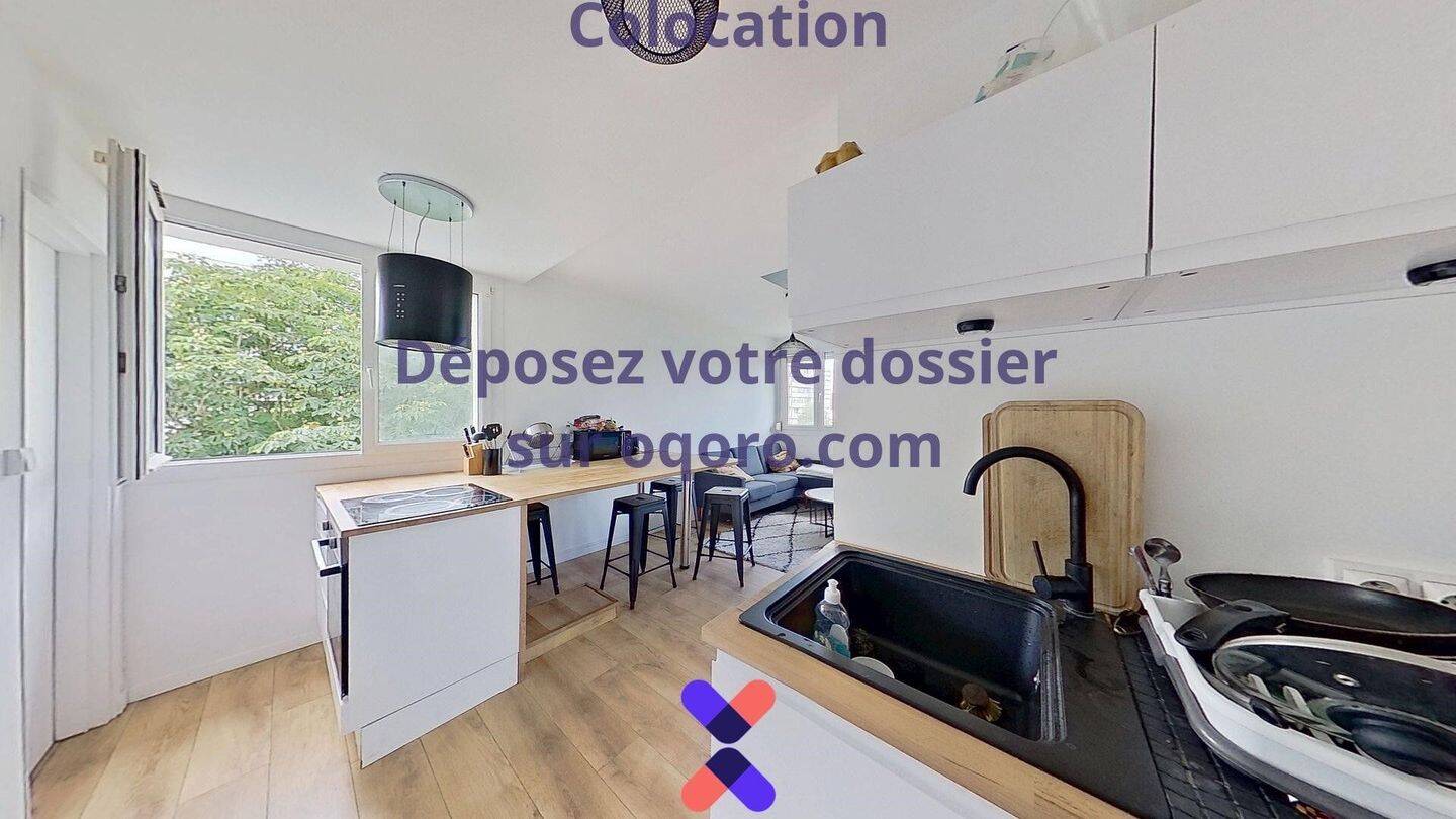 Chambre en colocation appartement meublé — 4