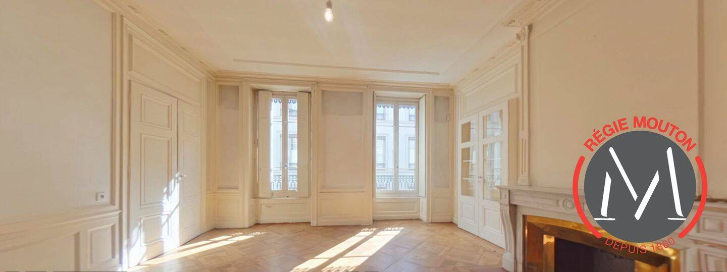 Appartement 5 pièces 192 m² · à Lyon 2ème Arrondissement · 192,5 m² · 2 575 €/mois