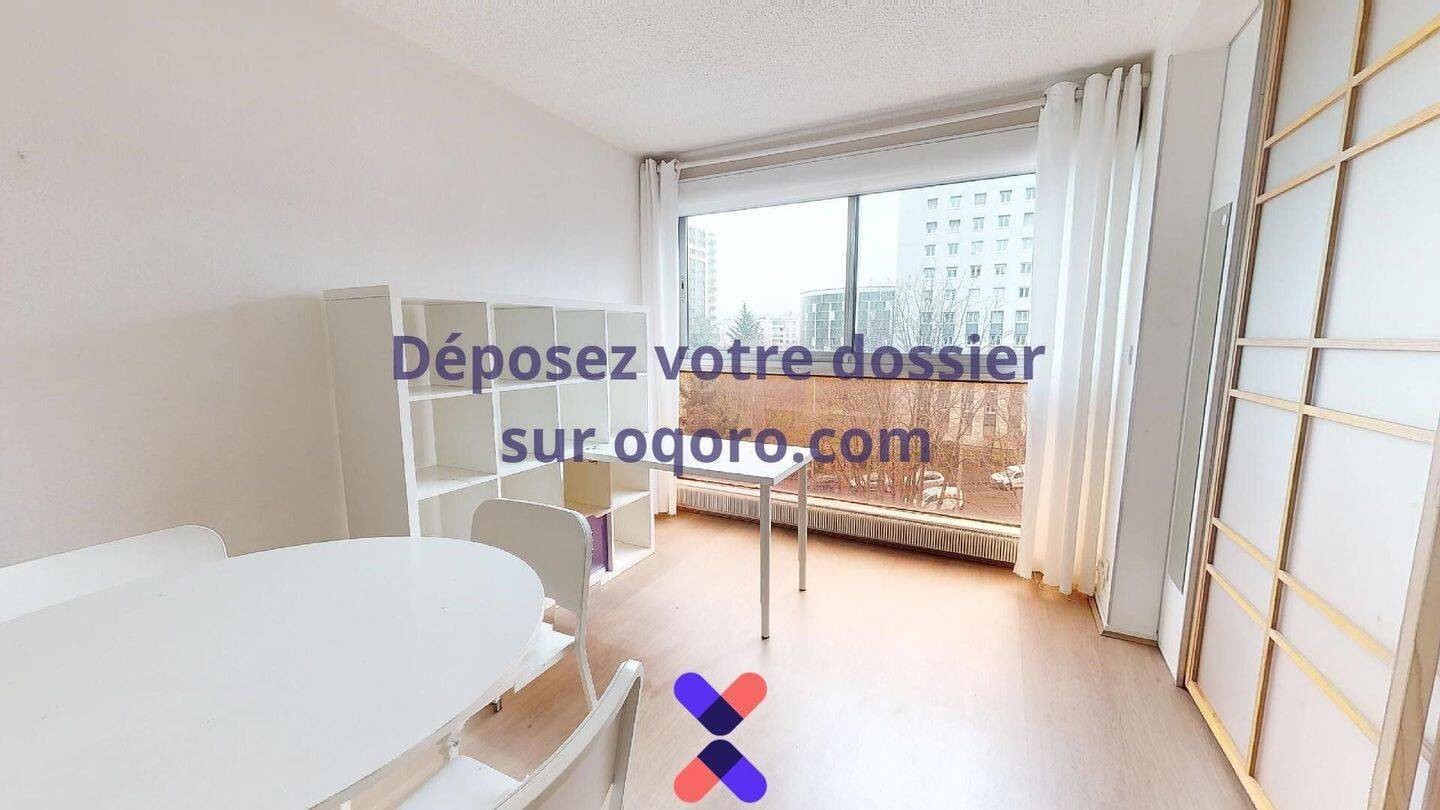 Appartement 1 pièce 32 m² · à Clermont-Ferrand · 32 m² · 575 €/mois