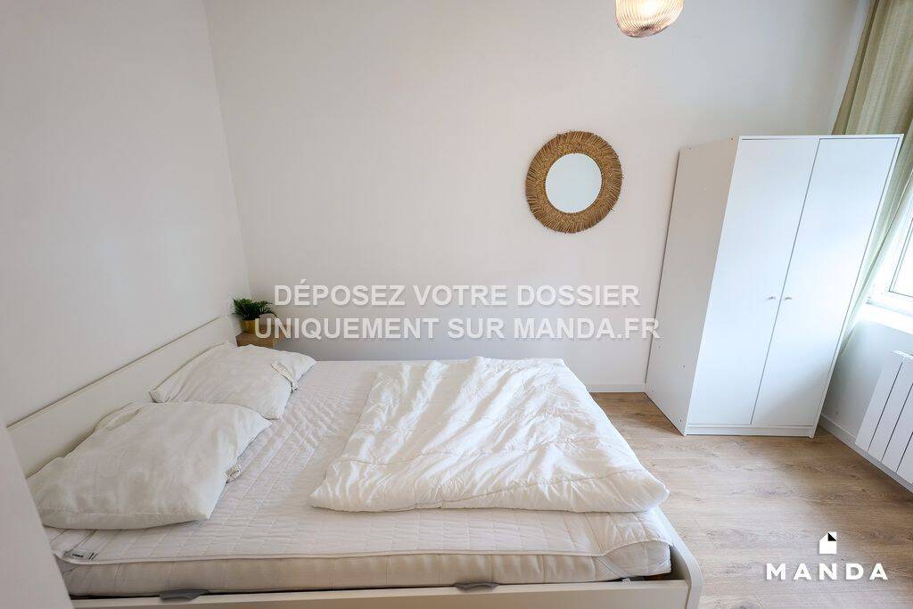 7 pièces 17 m² · à Lille · 17 m² · 495 €/mois