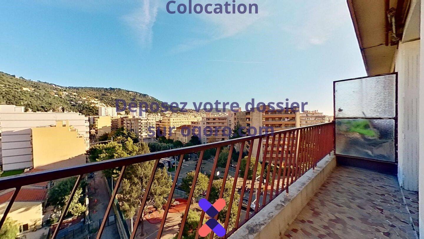Chambre en colocation appartement meublé — 15
