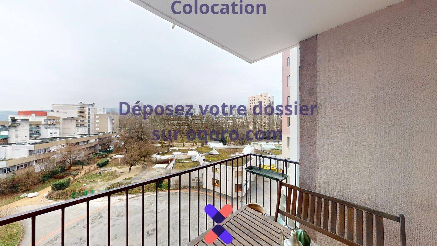 Chambre en colocation appartement meublé — 16