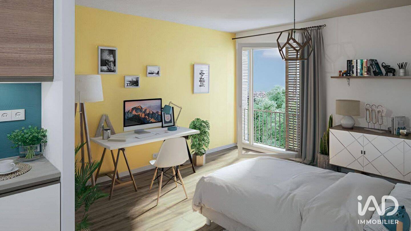 Appartement 1 pièce 28 m² · à Saint-Laurent-du-Var · 28 m² · 248 000 €